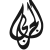 aljrbi.ca
